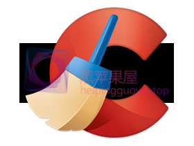 CCleaner Pro For Mac v1.17.603 资深的系统垃圾清理优化软件