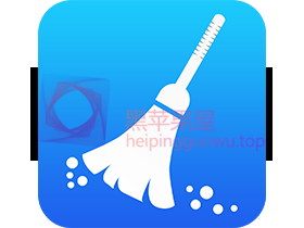 Disk Clean Pro For Mac v1.5 优秀的磁盘清理工具