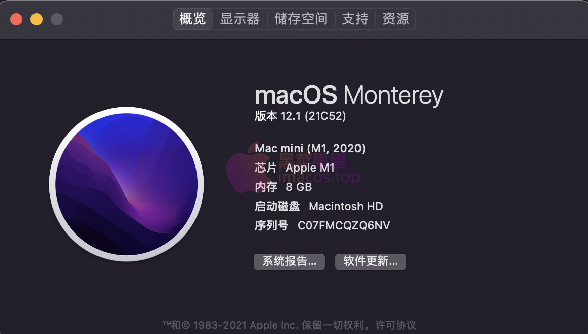 [M1]Parallels Desktop 17.0.1 for mac(pd虚拟机) 破解版 无视过期&无限试用&M1芯片版本