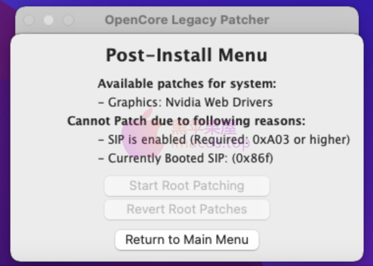 使用OpenCore Legacy Patcher补丁start root patching灰色的解决方式办法