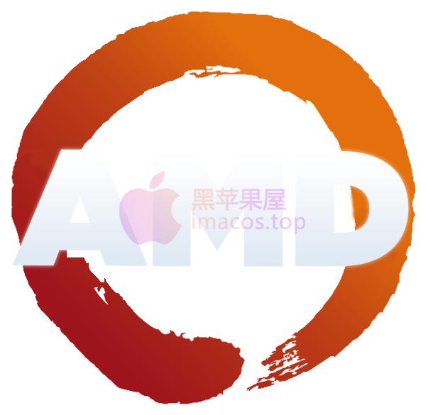 黑苹果 (Hackintosh) AMD 处理器用户常见问题解决方案及注意事项
