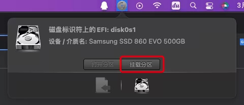 黑苹果OpenCore引导通过仿冒ID驱动Lexa核心的Radeon RX 550/AMD E9173(RX550 2G)等显卡驱动