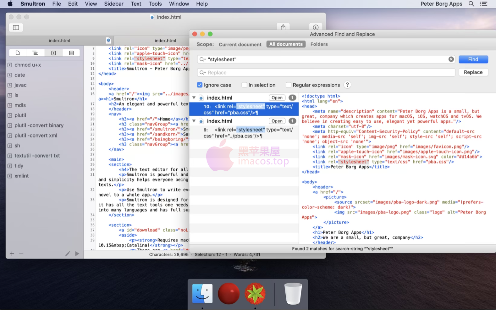 Smultron For Mac v12.5.2 优秀好用的文本编辑器（多版本合集） - 黑苹果屋