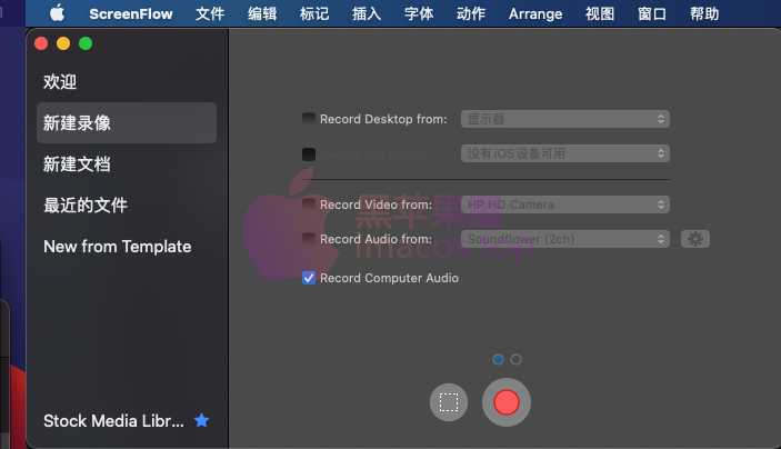 ScreenFlow For Mac v10.5.2专业的视频录制编辑录屏软件 - 黑苹果屋