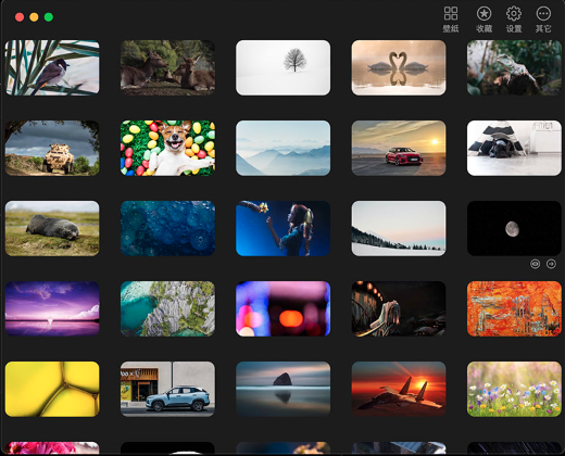 4K Wallpaper For Mac v2.1 4K高清壁纸 - 黑苹果屋