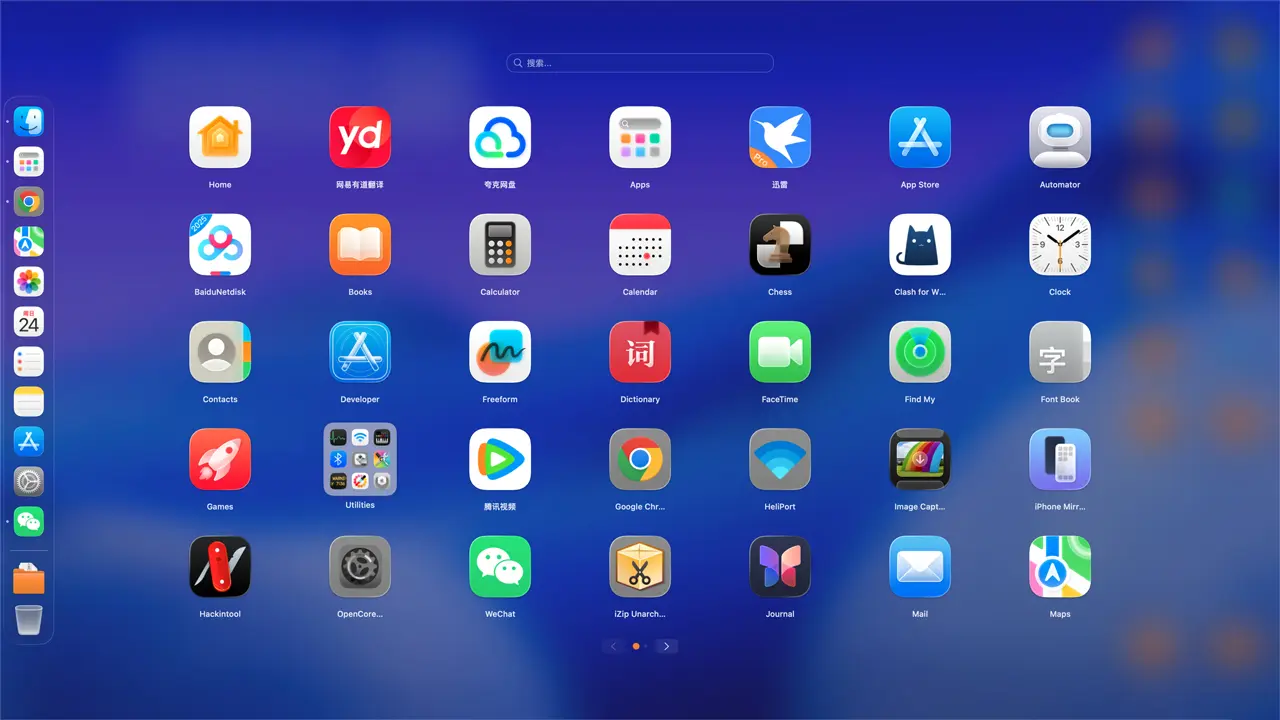 macOS Tahoe 26.0启动台和触发角工具，简单易用