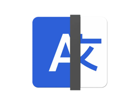 Linguist For Mac v3.3 小巧实用的翻译软件