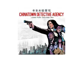 Chinatown Detective Agency 1.0.17 (55627)