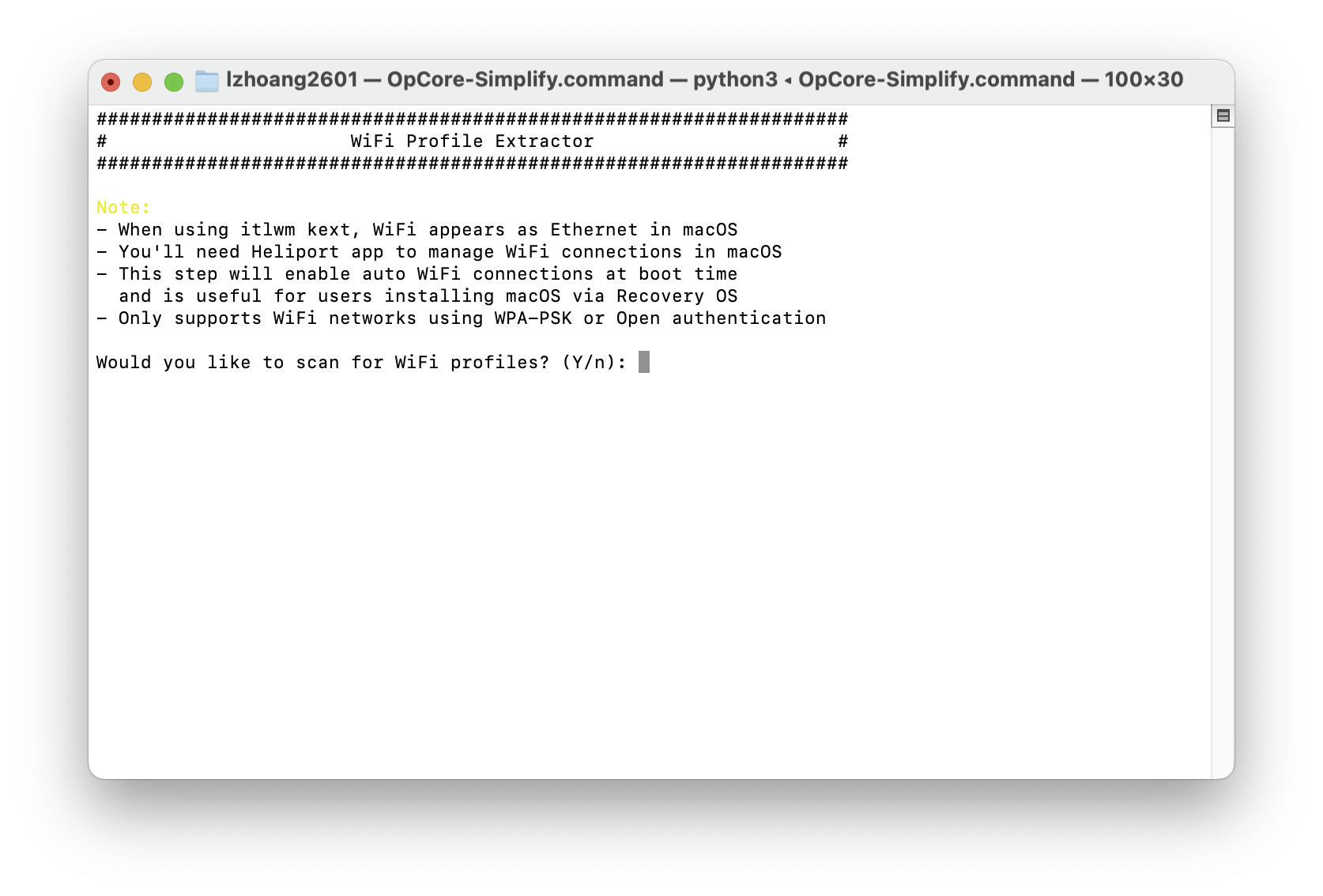 WiFi配置文件提取器