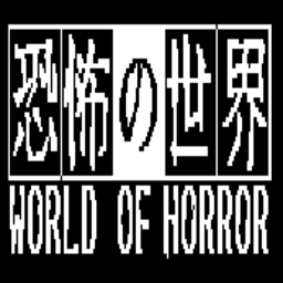 WORLD OF HORROR 1.0