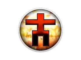 Multiwinia 1.0.34449