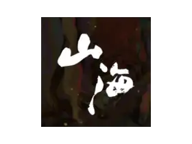 The Rewinder 2 2.1.13