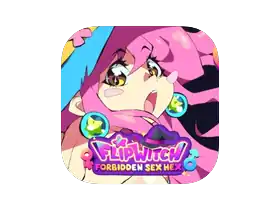 FlipWitch Forbidden Sex Hex 翻转魔女：禁忌欲望魔咒 1.5 [Wineskin]