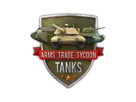 Arms Trade Tycoon: Tanks 军火贸易大亨：坦克 1.1.9.3