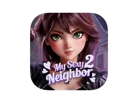 My sexy Neighbour 2 我的性感邻居2 2025.12.11 [Wineskin]