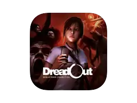 DreadOut Remastered Collection 重制版合集 2.2.18f.KOTD.1.0.8 [Wineskin]