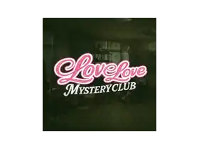Love Love Mystery Club 爱爱神秘俱乐部 0.8.82