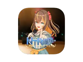 NTR Idol – Promise of Dreams NTR偶像 – 梦想的承诺 2.04 [Wineskin]