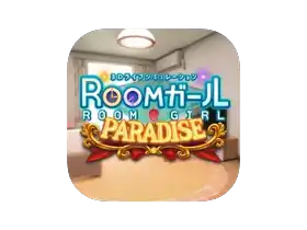 Room Girl Paradise for Mac v2.0.1 [Wineskin] 房间女孩天堂