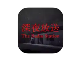 Chilla's Art The Radio Station for Mac v1.04 [Wineskin] 奇拉的艺术电台