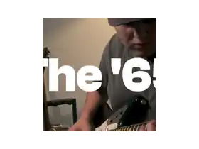 Vynl Audio The '65 for Mac v1.0.0 提供1965年Fender Deluxe Reverb的真实音色和效果
